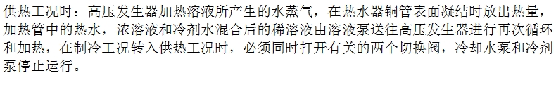 微信截圖_20231011142333.png