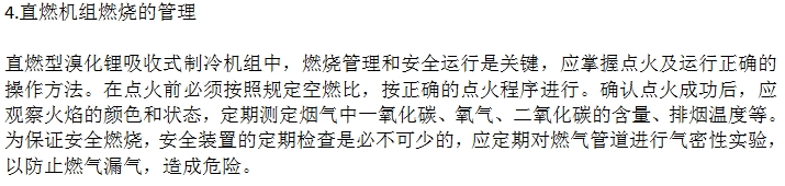 微信截圖_20231115143137.png