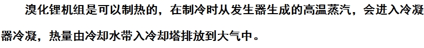 微信截圖_20240906152206.png