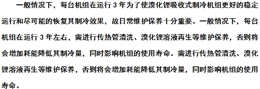 微信截圖_20241009162931.png
