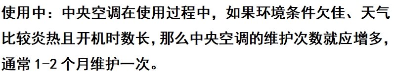 微信截圖_20250226150944.png
