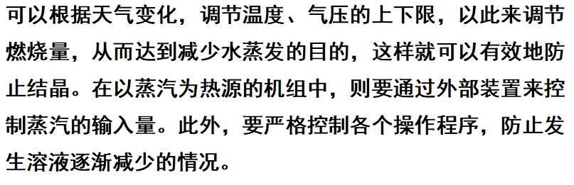 微信截圖_20250226150820.png
