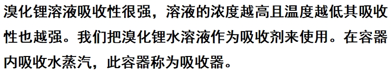 微信截圖_20250328151016.png 微信截圖_20250328151016.png