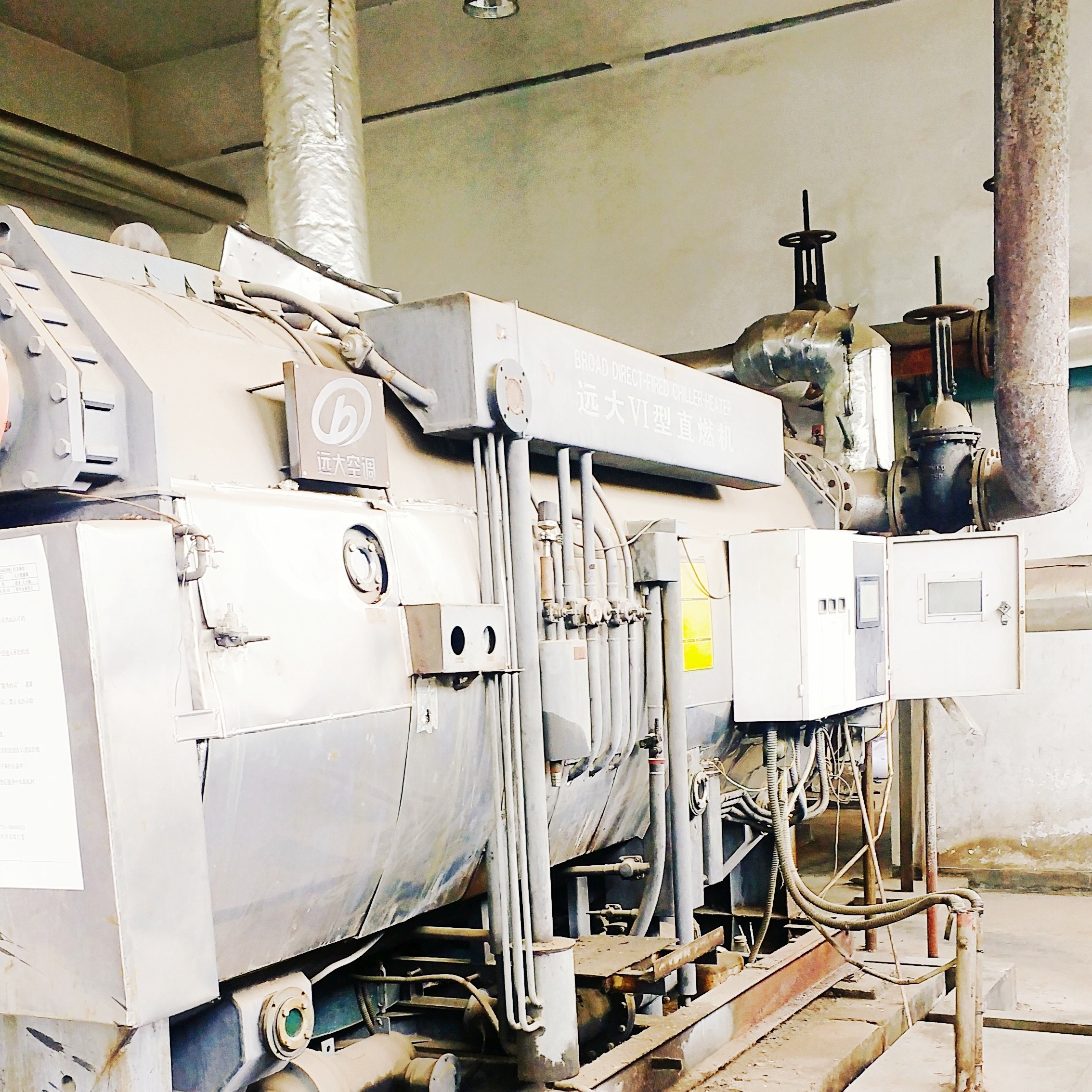 遠(yuǎn)大VI (20).jpg 遠(yuǎn)大VI (20).jpg