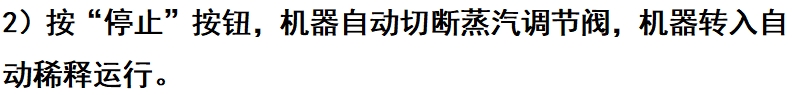 微信截圖_20250527180008.png 微信截圖_20250527180008.png