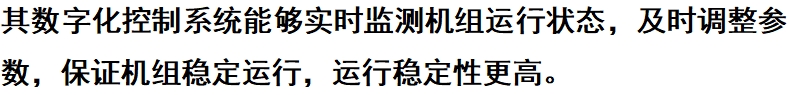 微信截圖_20250624092223.png 微信截圖_20250624092223.png
