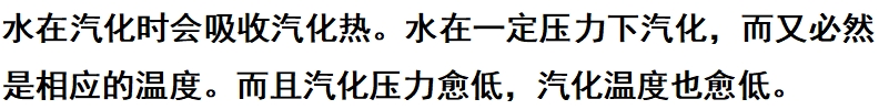 微信截圖_20250708162226.png 微信截圖_20250708162226.png