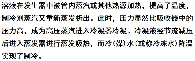 微信截圖_20250708162317.png 微信截圖_20250708162317.png