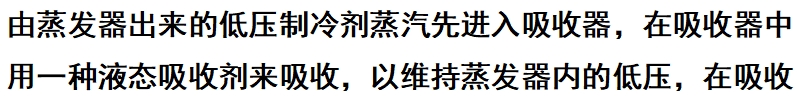 微信截圖_20250708162259.png 微信截圖_20250708162259.png