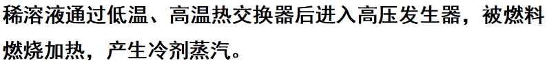 微信截圖_20250724103718.png 微信截圖_20250724103718.png