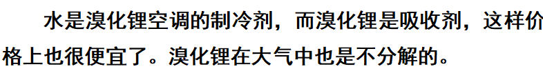 wechat_2025-08-25_145346_535.png wechat_2025-08-25_145346_535.png