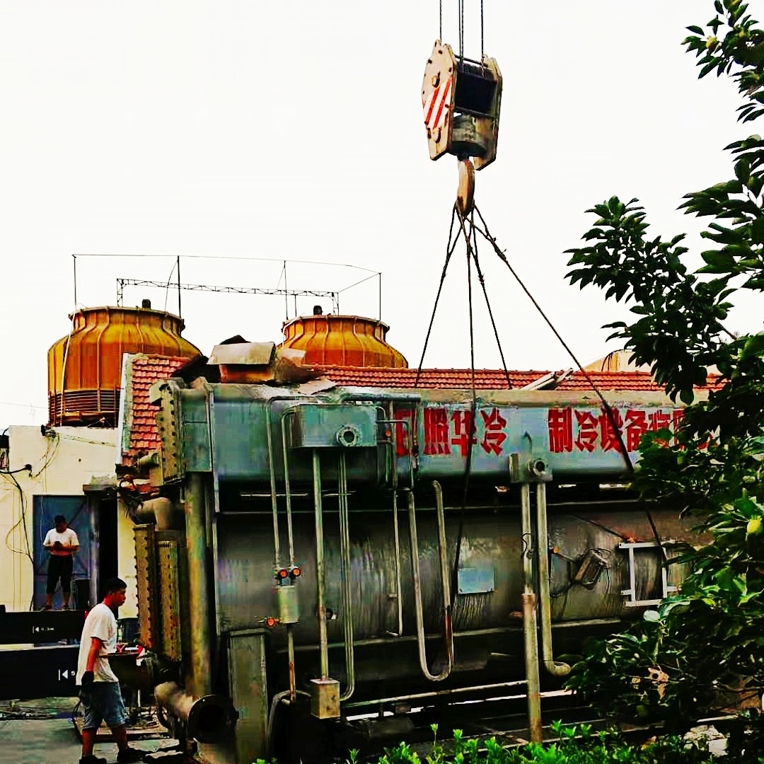 華冷 (7).jpg 華冷 (7).jpg